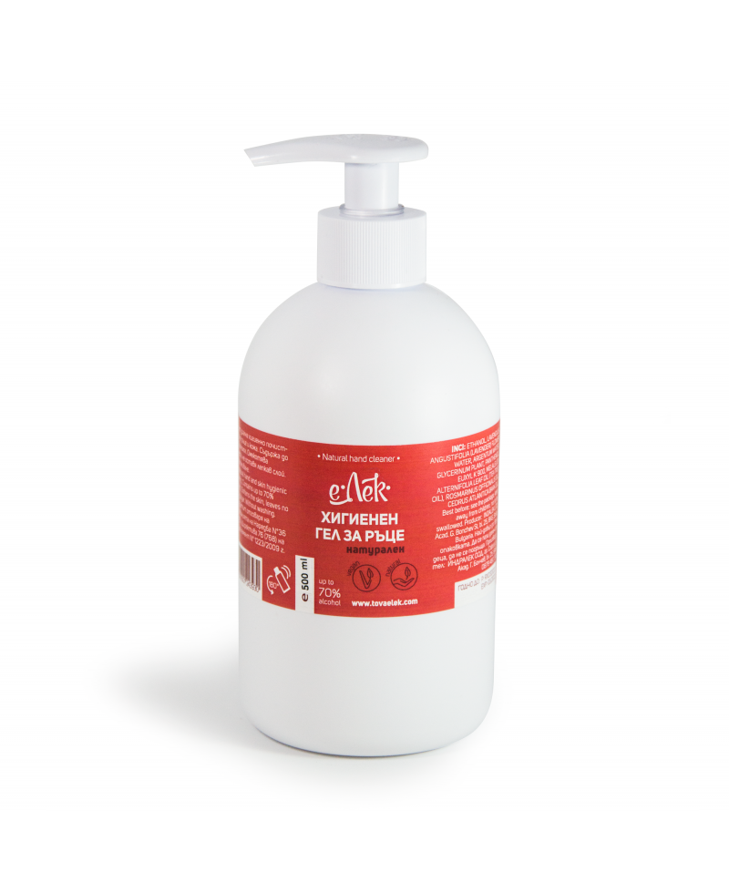 Хигиенен гел за ръце, 500 ml