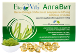 BioVita - AlgaVit 625 mg.