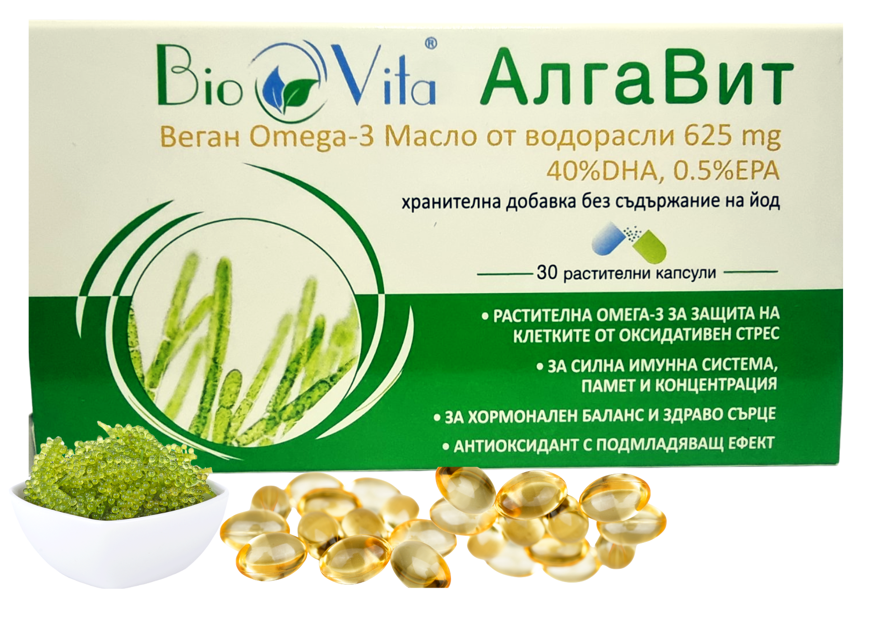 BioVita - AlgaVit 625 mg.