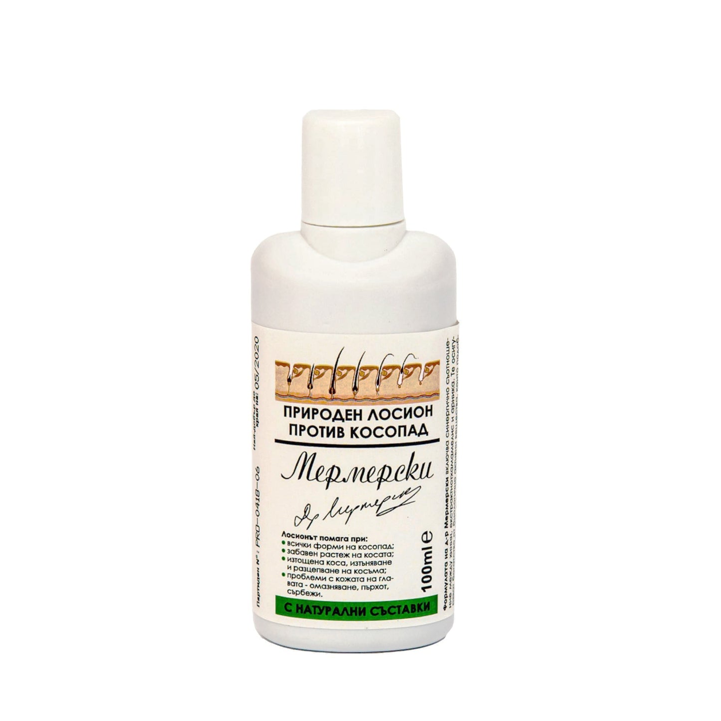 Natural lotion against hair loss Mermerski