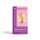 Probio Collagen Marble (45 capsules)