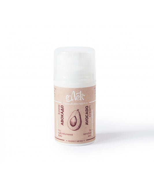 Крем при чувствителна кожа с авокадо 50 ml