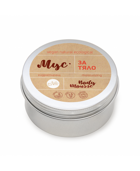 МУС за тяло, 200 ml