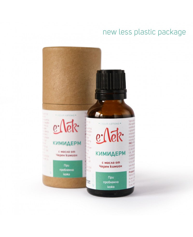 KIMIDERM oil for problem skin, psoriasis, acne, vitiligo, 30 ml