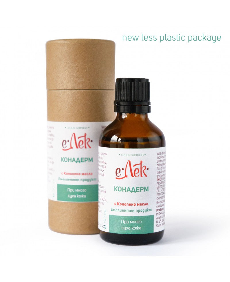 Масло КОНАДЕРМ при много суха (гъша) кожа, 50 ml