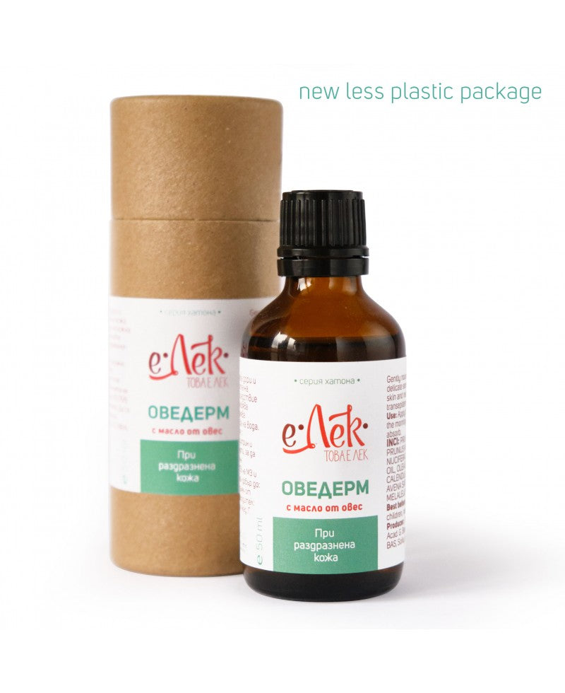 OVEDERM oil for atopic dermatitis, 50 ml