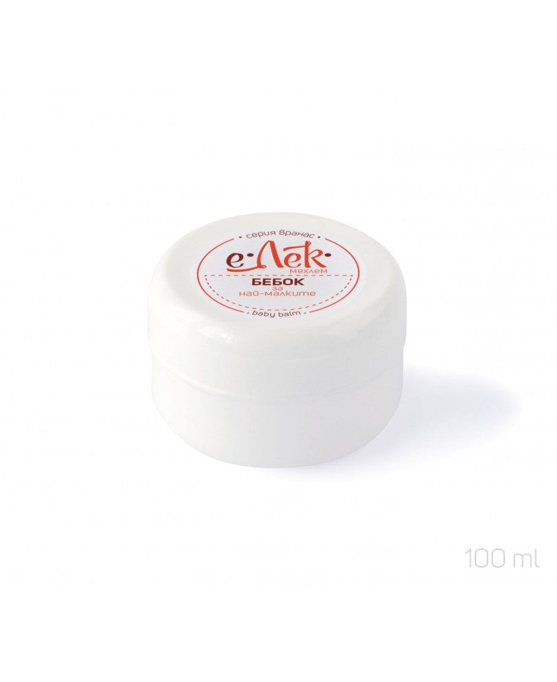 Мехлем Бебок за най-малките, 100 ml