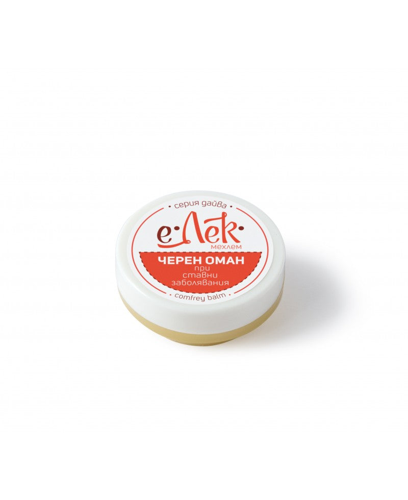 Comfrey ointment for joint pain, 20 ml