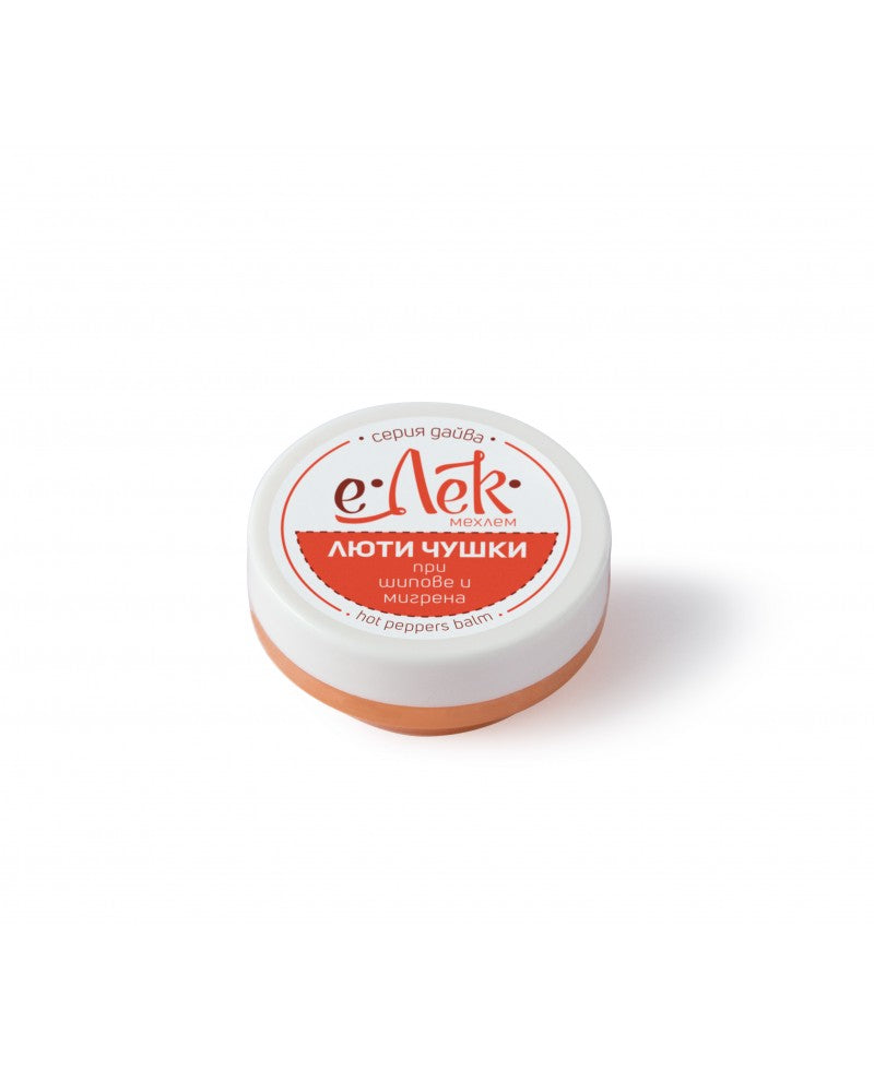 Ointment with hot peppers for headaches and migraines, 20 ml