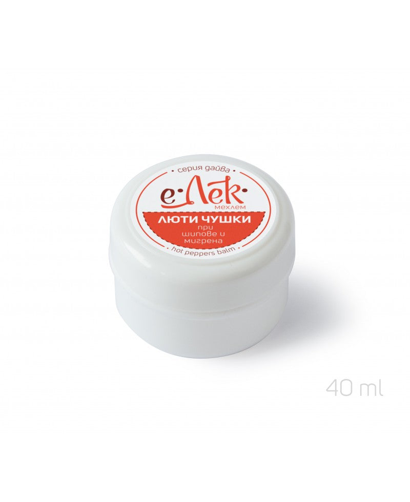 Ointment with hot peppers for headaches and migraines, 40 ml