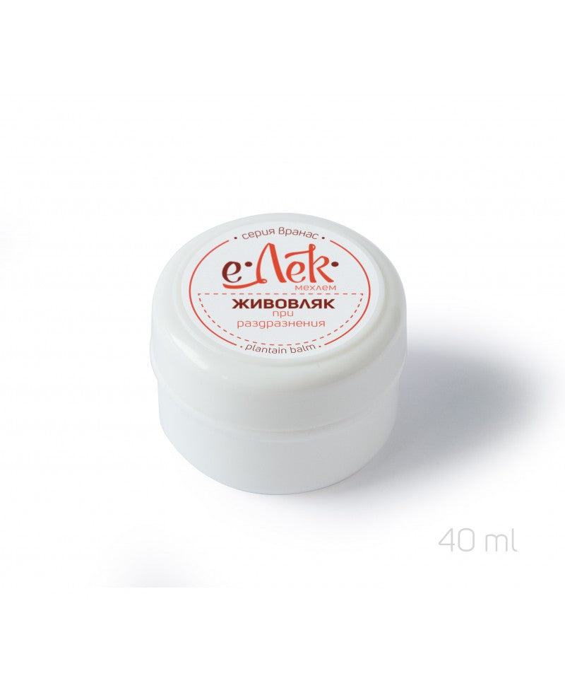 Ointment with plantain for irritations, skin inflammations, lichen, 40 ml