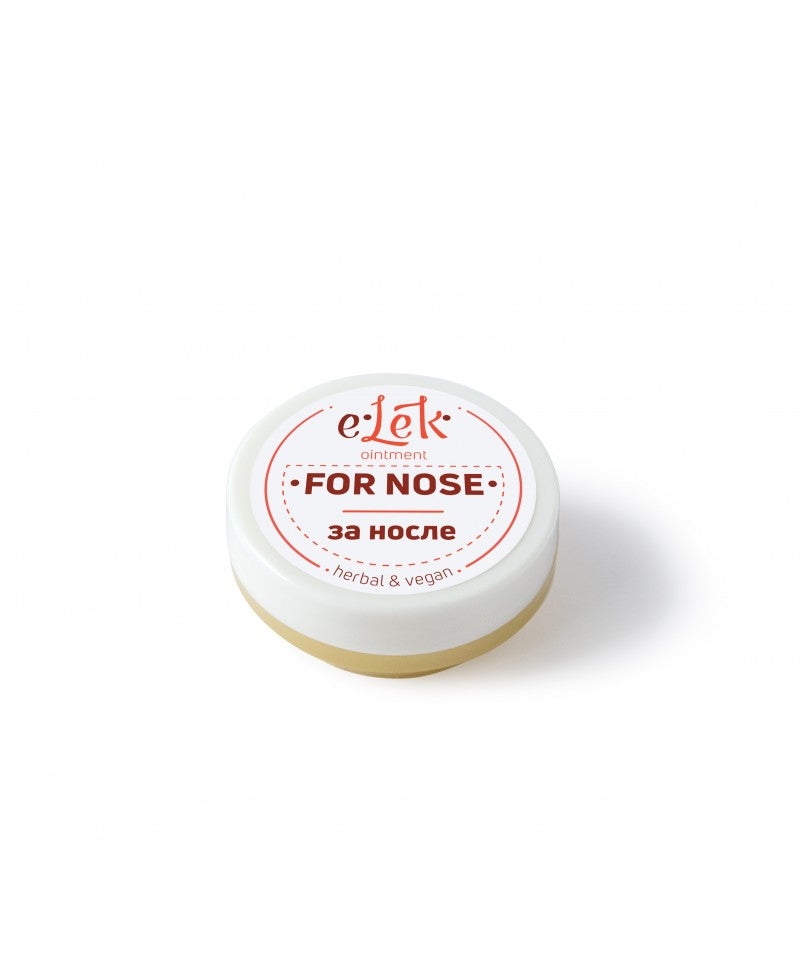 Nasal Ointment 20 ml