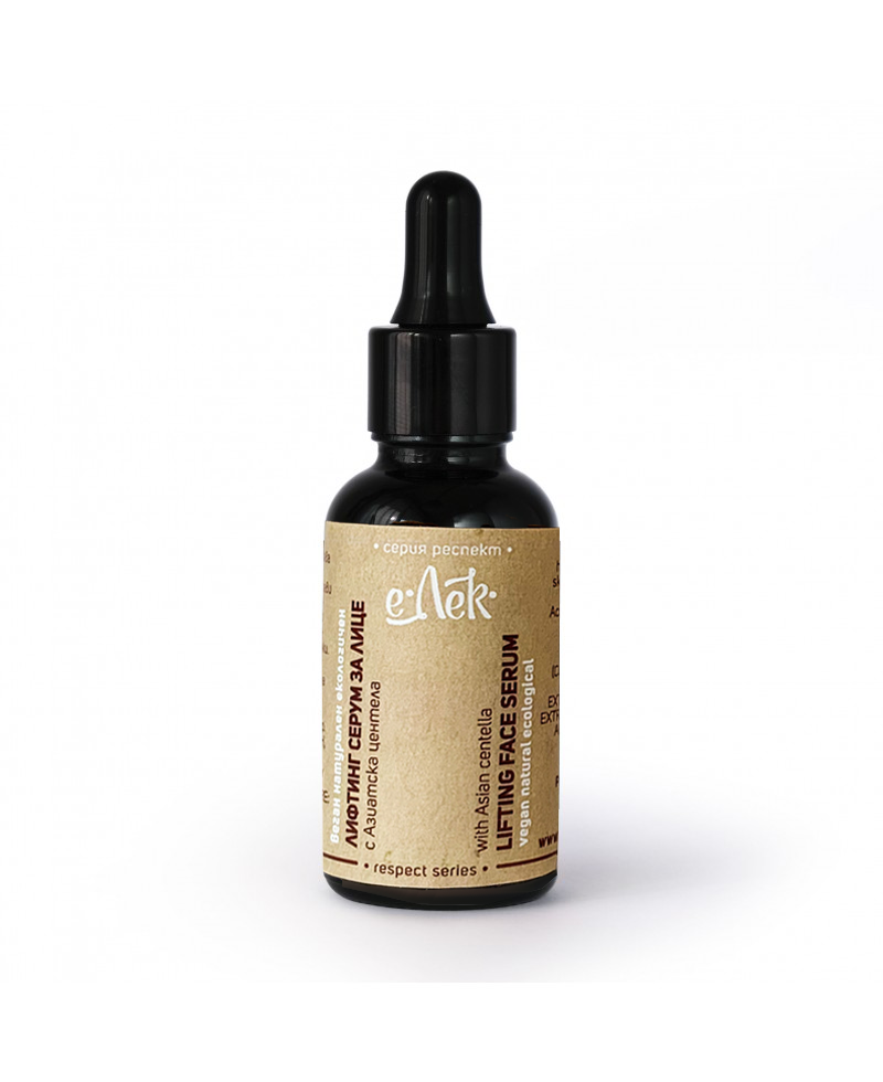Serum with Asian Centella, 25 ml, lifting