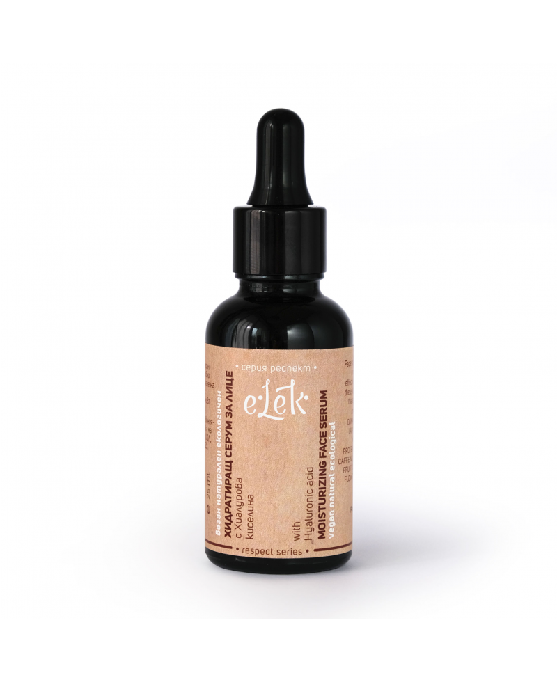 Serum with Hyaluronic Acid, 25 ml, hydration