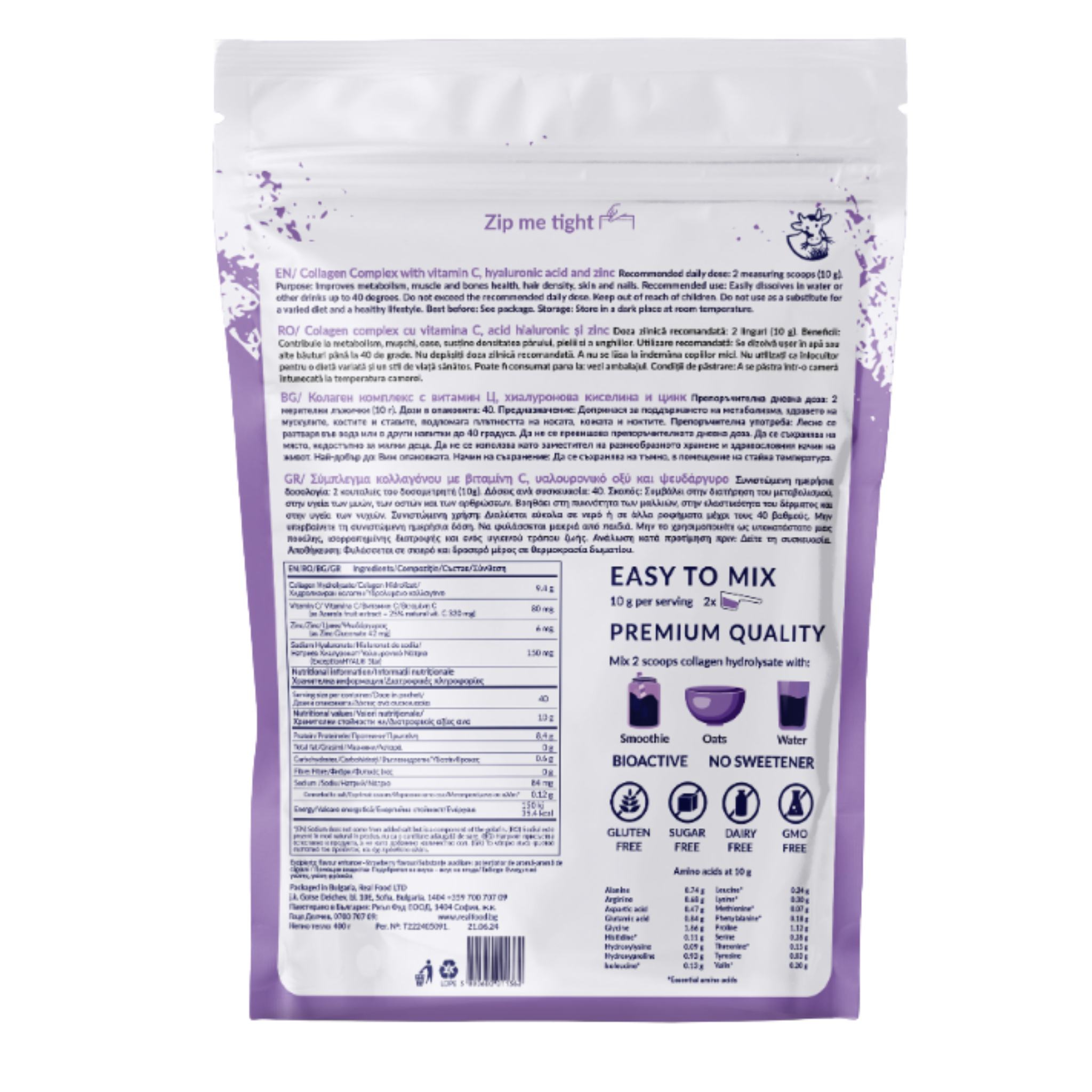 RealFood Collagen Complex с вит. Ц, хиалуронова киселина и цинк
